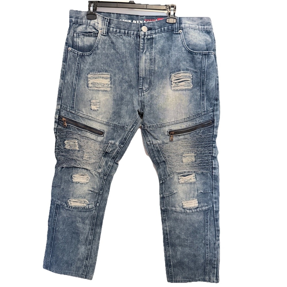Men's Lion Dynasty Distressed Jeans‎ 38/26